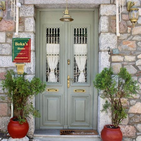 דירות אראחובה Βoka'S House מראה חיצוני תמונה